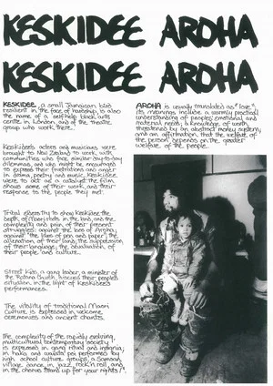 Постер: Keskidee Aroha