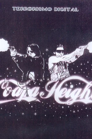 Постер: Coapa Heights