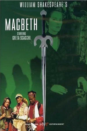 Постер: Macbeth