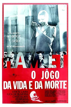 Постер: O Jogo da Vida e da Morte