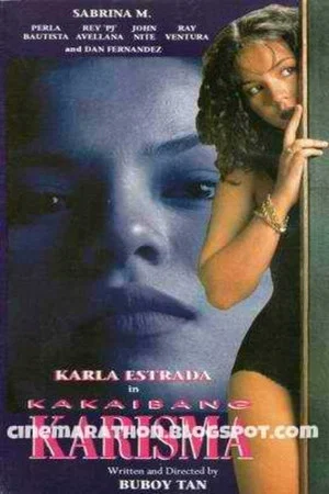 Постер: Kakaibang Karisma