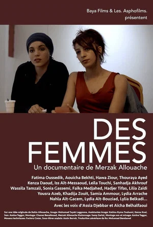 Постер: Des femmes