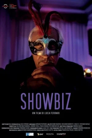 Постер: Showbiz