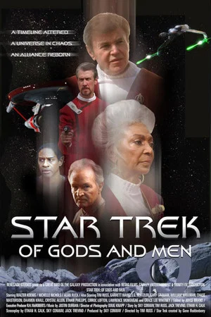 Постер: Star Trek: Of Gods and Men