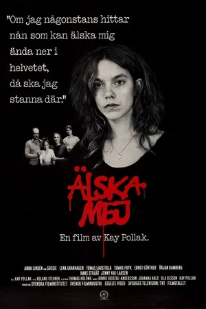 Постер: Love Me!