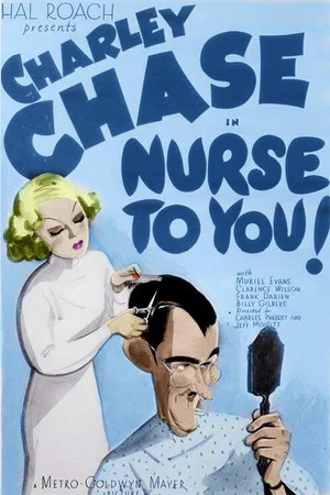 Постер: Nurse to You!