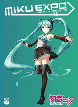 Постер: Hatsune Miku: Miku Expo 2017 Malaysia