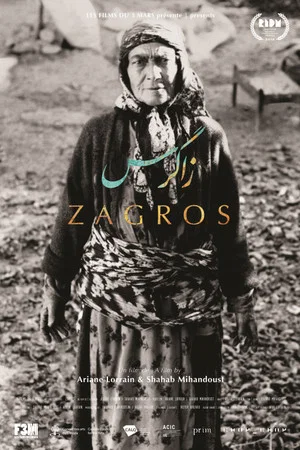 Постер: Zagros