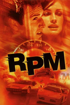 Постер: RPM