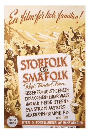 Постер: Storfolk og småfolk