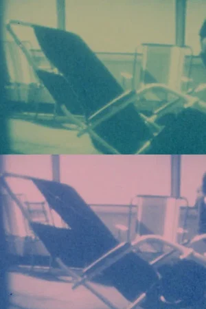 Постер: Deck
