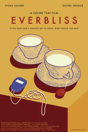 Постер: Everbliss