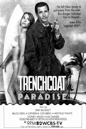 Постер: Trenchcoat in Paradise