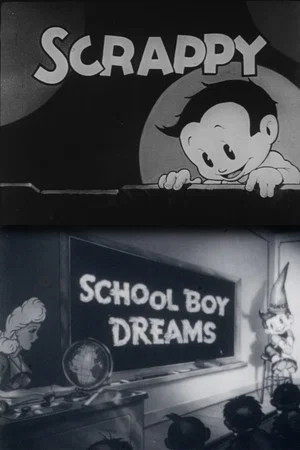 Постер: School Boy Dreams