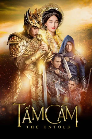 Постер: Tam Cam: The Untold