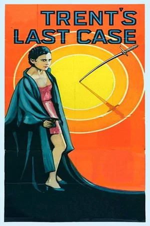 Постер: Trent's Last Case