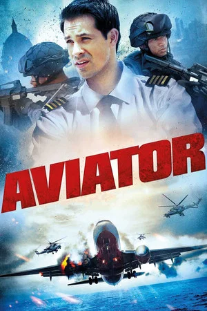 Постер: Aviator