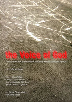 Постер: the Voice of God