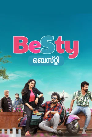 Постер: Besty