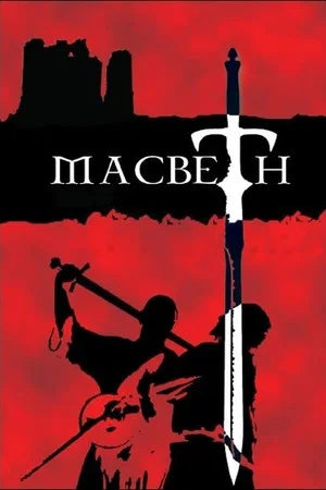 Постер: Macbeth