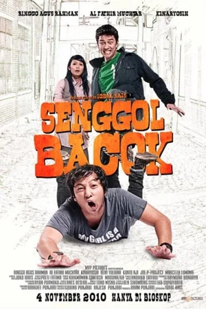 Постер: Senggol Bacok