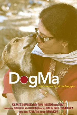 Постер: Dog-Ma