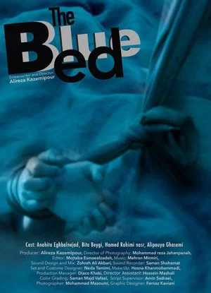 Постер: The Blue Bed