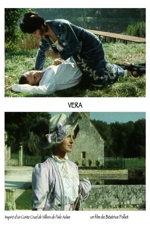 Постер: Vera