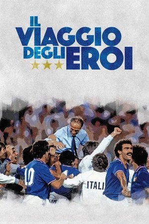 Постер: Il viaggio degli eroi
