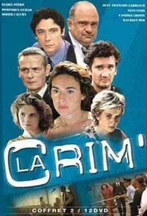 Постер: 4 сезон