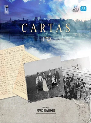 Постер: Cartas