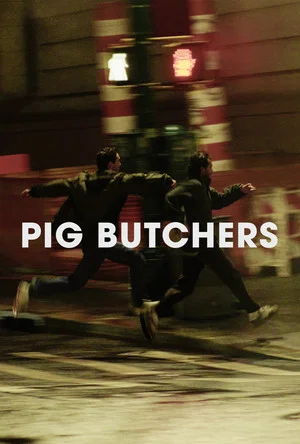 Постер: Pig Butchers
