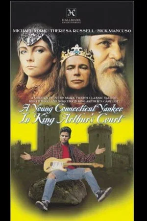 Постер: A Young Connecticut Yankee in King Arthur's Court
