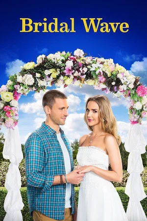 Постер: Bridal Wave