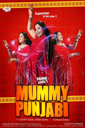Постер: Mummy Punjabi