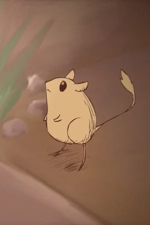 Постер: Ushigaeru
