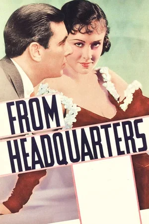 Постер: From Headquarters