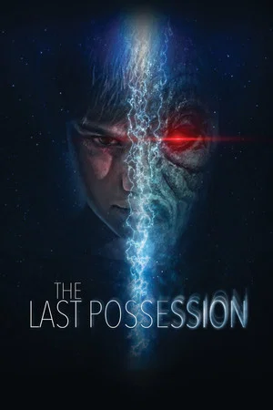 Постер: The Last Possession