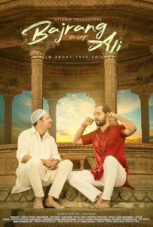 Постер: Bajrang Aur Ali