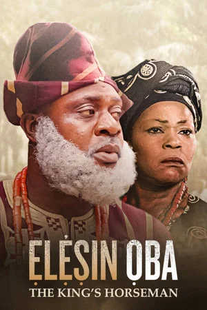 Постер: Elesin Oba: The King's Horseman