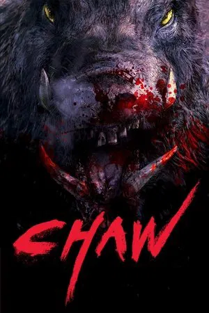 Постер: Chaw