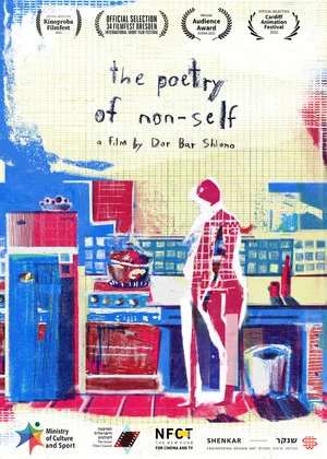 Постер: The Poetry of Non-Self