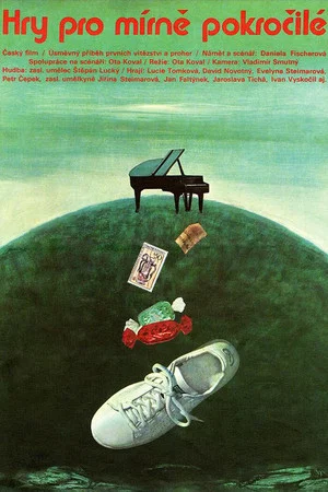 Постер: Etudes for Piano Students