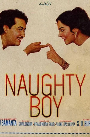 Постер: Naughty Boy