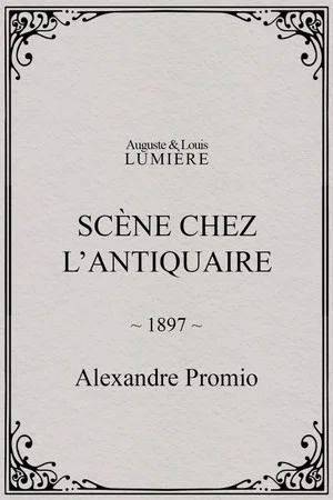 Постер: Scène chez l’antiquaire