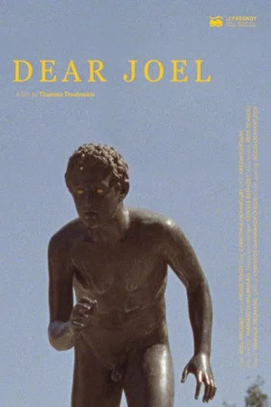 Постер: Dear Joel