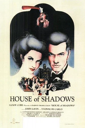 Постер: House of Shadows