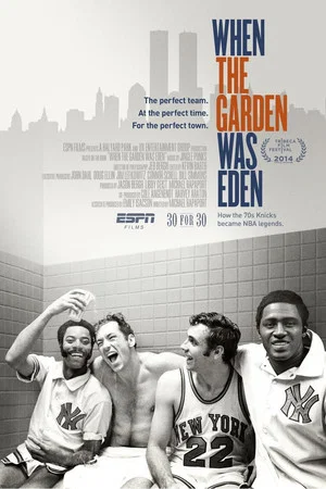 Постер: When the Garden Was Eden