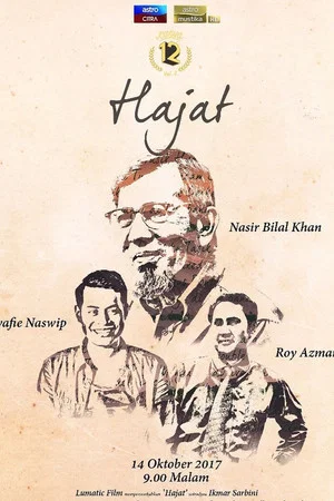Постер: Hajat (Karya 12) Astro