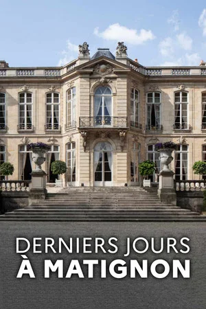 Постер: Derniers jours à Matignon
